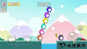 萌猫乐园手机版 v1.26.12 安卓官方版 1
