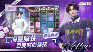 劲乐幻想最新版本 v0.10.51.10 安卓版 3