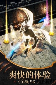 裁决沙城果盘版 v1.3 安卓版 3