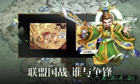 我的城我做主bt版 v1.0.0 安卓版 1