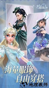 时光公主中文版(time princess) v1.2.3 安卓版 1
