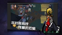 危鸡之夜百度版 v2.1.12 安卓版 1