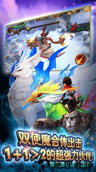 风之旅团小米手游 v6.0.0 安卓版 0