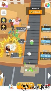 我的新农场游戏 v1.0.2 安卓版 2