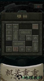 长生劫雷霆游戏 v19.6.24.1 安卓版 0