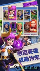 永恒世纪手机版 v2.2.0.71 安卓版 2