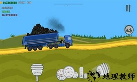 超载卡车免费版 v2.09 安卓版 3