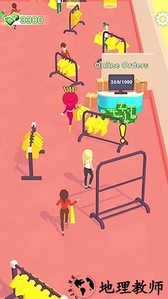模拟开商店手机版 v1.0.0 安卓版 2