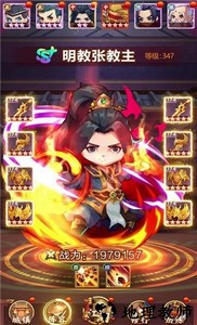 少年武馆最新版 v1.0.31 安卓版 1