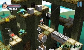 疼痛之旅 v1.0.8 安卓版 0