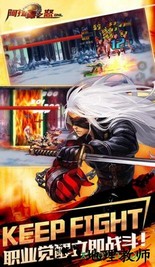 阿拉德之怒华为版 v1.0.0 安卓版 2