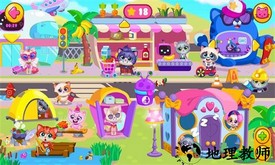 凯迪小镇最新版 v1.3.38 安卓版 1