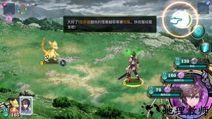 亘古幻想中文版 v2.0.62 安卓版 2