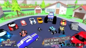 盗贼战争手机版 v0.7 安卓版 2