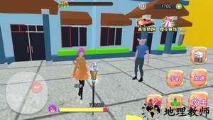 野猪阿奇游戏 v1.0 安卓版 3