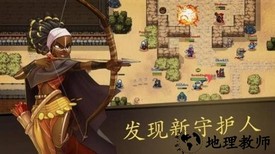 绝境大斗法最新版 v2.111 安卓版 2