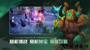 物质与魔法最新版 v1.82 安卓版 2