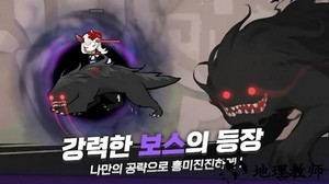 今江少女手机版 v1.0.4 安卓版 2