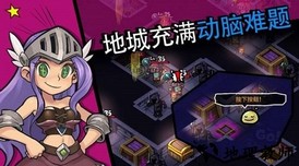 佣兵荣耀最新版 v1.0 安卓版 2