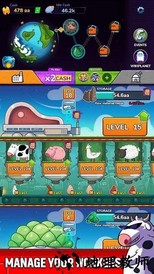 无尽的殖民地最新版 v3.26.02 安卓版 0