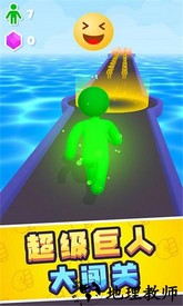 果汁爆爆乐正版 v1.1.1 安卓版 2