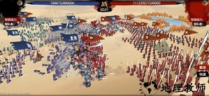 小小五千年官方版 v2.10.0 安卓版 2