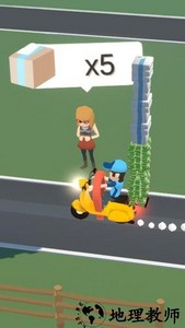 外卖小哥模拟器3d游戏 v1.0.0 安卓版 1