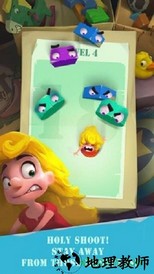 陷阱大冒险 v2.0 安卓版 1