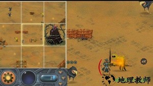 一切都很好手游 v42 安卓版 1