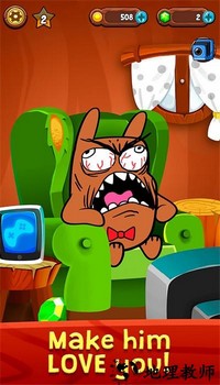 我的脾气暴躁最新版 v1.1.42 安卓版 3