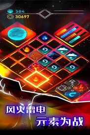元素模拟战最新版 v1.0.1 安卓版 1