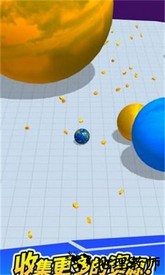 星球大乱斗最新版 v0.0.2 安卓版 1