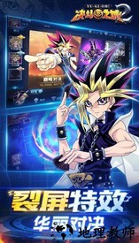 决斗之城百度版本 v1.5.8 安卓版 0