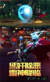 火柴人部落2023最新版 v1.0.0 安卓最新版 2