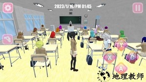 樱花少女日记游戏 v300.1.0.3018 安卓版 1