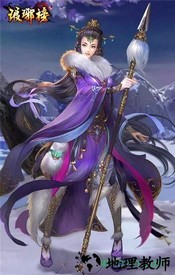 琅琊榜九游版 v1.4.11 安卓版 1