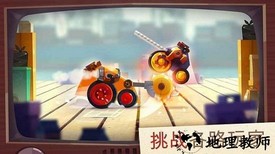 cats喵星大作战2023最新版 v1.0.22 安卓版 2
