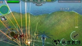 全民风云战机 v1.7 安卓版 0