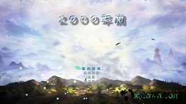 2000年前单机体验版 v3.3 安卓最新版 0