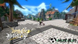 神角技巧国际服 v1.1.0 安卓版 0