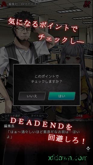 奇憶游戏 v1.0 安卓版 2