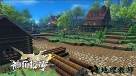 神角技巧测试服 v1.1.0 安卓版 1