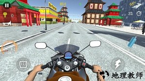 小小驾驶专家手机版 v1.0.6 官方安卓版 1