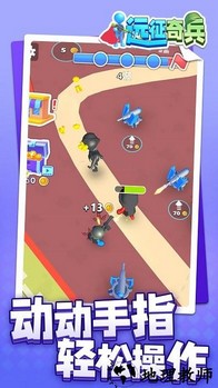 远征奇兵手游 v1.1.1 安卓版 3