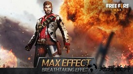 garena free fire max中文版 v2.65.1 安卓版 1