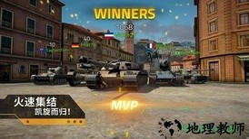 钢铁力量2 v1.0.0.8 安卓版 3