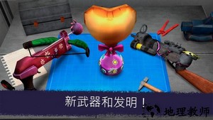 冰淇淋小屋游戏 v1.2 安卓版 3