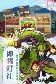 蜂蜂乐园手机版 v3.0.13 安卓版 0
