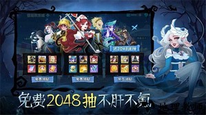 暮夜传说游戏 v0.5.1 安卓版 3