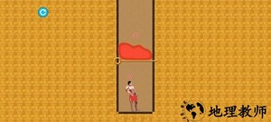 红裤衩手机版 v1.0 安卓版 0